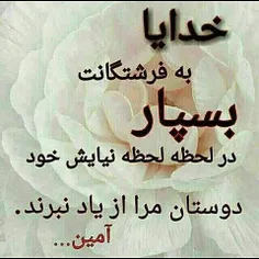 عکس نوشته pariya.a 22619858