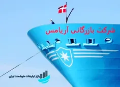 حمل و ارسال کالا و بار به عمان و ترخیص بار و کالا در عمان