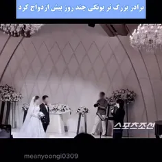 بچهاا