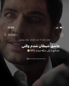 عاشق the evil.) =