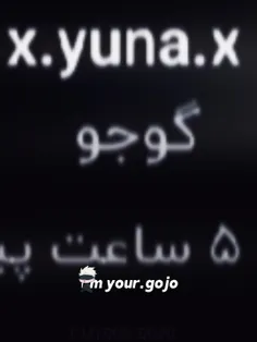 اینم درخواستی @x.yuna.x