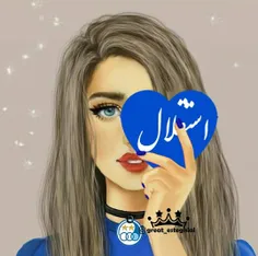 فوتبال esteghlal.1364 26339807