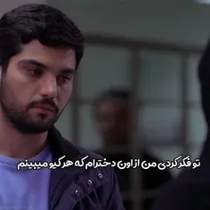 فیلم و سریال ایرانی niimii 33151464