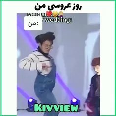 من در روز عروسیم و نگاه های خانوادم😂😂