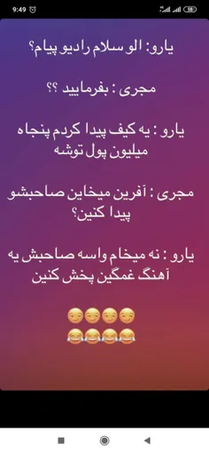 #خاص