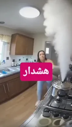 اصلا زود پز در حال انبساط و فشار تکون دادن بیش از حد و حت