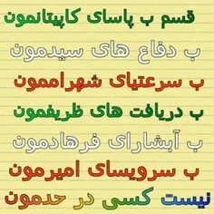 للللللللاااااااااایییییییکککککککک