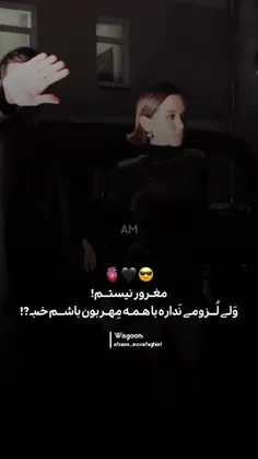 ممنونم بابت حمایت هاتون✨️🌿