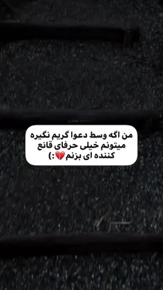 هعی:)