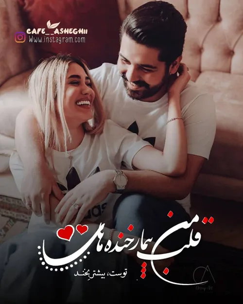 عروس عشقم❤ عاشقانه های من و تو دلگیر تنهایی💔 گریه موزیکوی