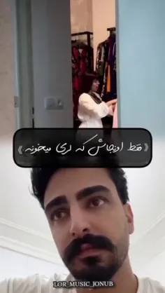 بال پرواز منو پس بدین✌️