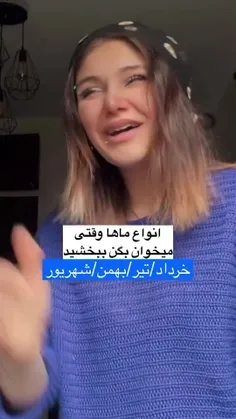 حققققققق