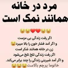 پرچم خانما بالاااا😁