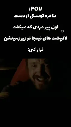 موفق شدم 🥰🙏