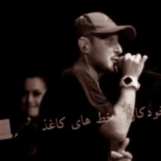 یک ریمیکس عالی از سپهر خلسه🤟🤘🤘❤️