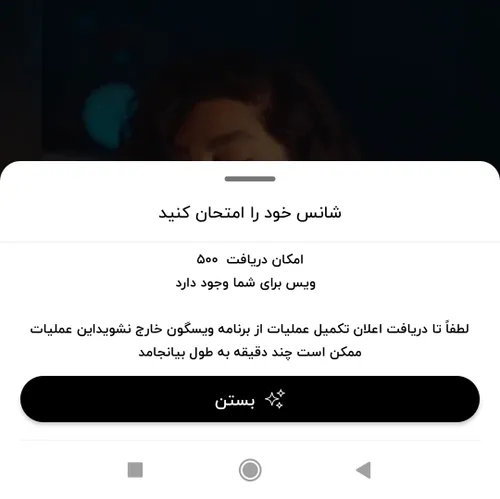 مبارکمممممممممم