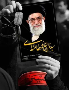 امام خامنه ای 