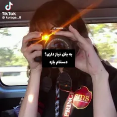 من همیشه هستم بچه ها(: کسی اگه نیاز داره حرف بزنه بیا پی 