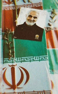 تنها جایی که پرچم ایران 