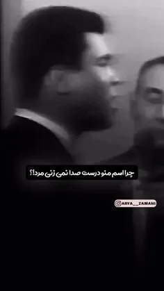 محمد علی 🥊👨🏿🥊