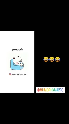 آخه بی انصافا نامردی تا این حد😂😂😂😂😂😂✌✌✌💃💃💃😏😑