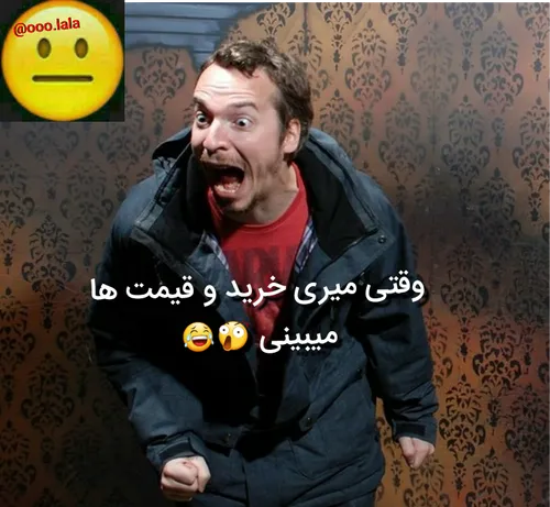 ولا بوخدا