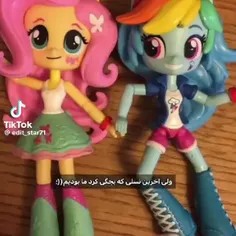 کودکی ما