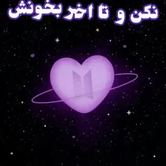 #iranians_love_RM 