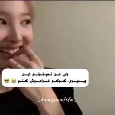 ♡ماهِ مَن/𝙢𝙮 𝙢𝙤𝙣𝙩𝙝!