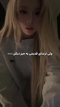 SAD GIRLZ LUV MONEY (feat. Moliy) [Remix]