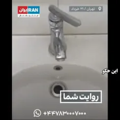 چقدر منطقی واقعا )):