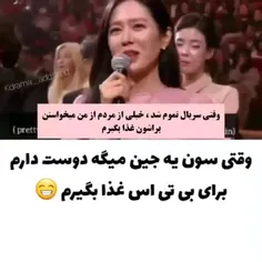 عررر😭