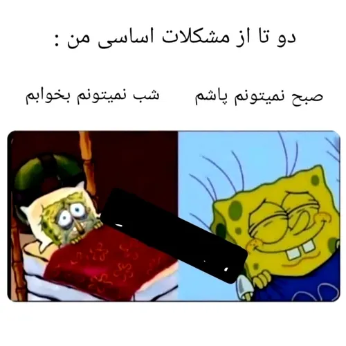 واقعا 😳😂😂😂😂