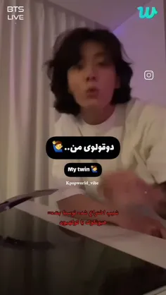 مرتیکه ی جذاب😂😂