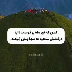 اوهوم🙂