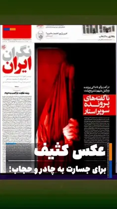 احتمالا 20 میلیون آمریکایی هم که بهشون تجاوز شده و 33 درص