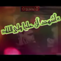 الهم عجل لولیک الفرج