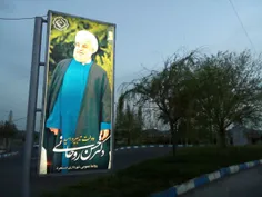 🔴  ادامه بداخلاقی های انتخاباتی حامیان شیخ حسن روحانی در 