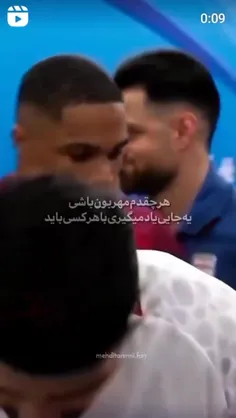 سنگین بود