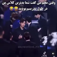 وای چانیی🤣🤣🤣