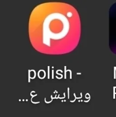 بچه هااین برنامه هس که باش ادیت زدم🖤⛓🖤⛓