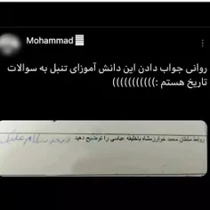 عالییی 😂😂