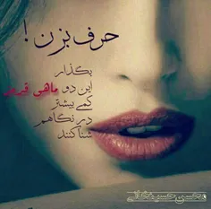 عاشقانه ها smm96 13458181