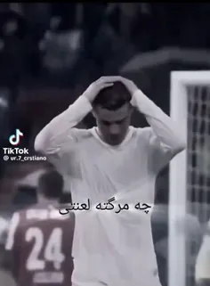 حرف دلم به بعضیا