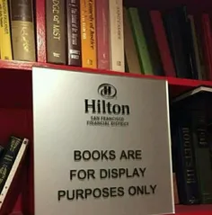جمله عجیب در لابی هتل هیلتون! 