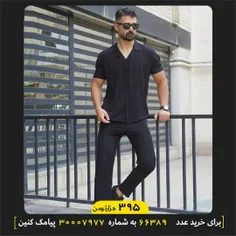 🏆ست پیراهن شلوار مردانه  مدل Pasha