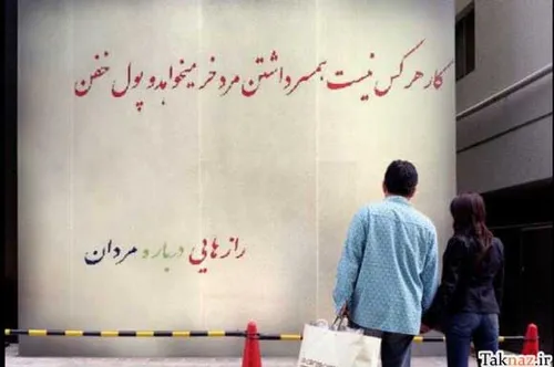 هخخخ