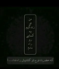 #جذاب #عکس_نوشته