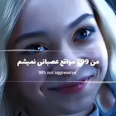 #ایند