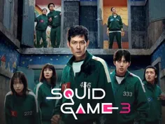 کیا دارن می بینن ؟